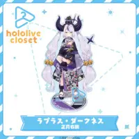 La+ Darknesss - hololive closet - Acrylic stand - hololive