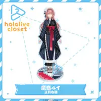 Takane Lui - hololive closet - Acrylic stand - hololive