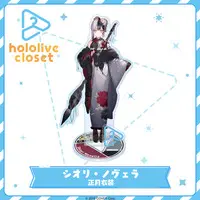 Shiori Novella - hololive closet - Acrylic stand - hololive