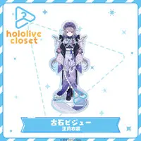 Koseki Bijou - hololive closet - Acrylic stand - hololive