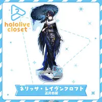 Nerissa Ravencroft - hololive closet - Acrylic stand - hololive