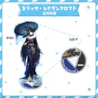 Nerissa Ravencroft - hololive closet - Acrylic stand - hololive English