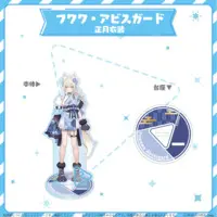 Fuwawa Abyssgard - hololive closet - Acrylic stand - hololive English