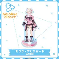 Mococo Abyssgard - hololive closet - Acrylic stand - hololive