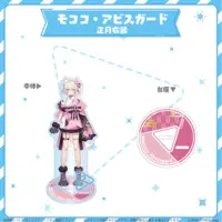 Mococo Abyssgard - hololive closet - Acrylic stand - hololive English