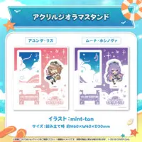 Ayunda Risu - Acrylic Diorama Stand - Acrylic stand - hololive