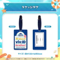 hololive - Key Chain - Luggage Tag