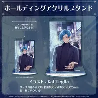 Regis Altare - Acrylic stand - HOLOSTARS