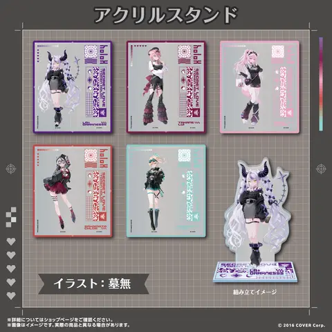 Takane Lui - Stickers - Pin - hololive