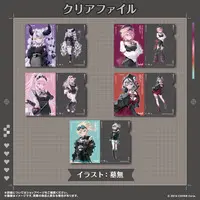 Hakui Koyori - Plastic Folder - hololive