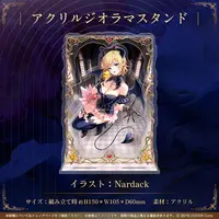 Yuzuki Choco - Acrylic Diorama Stand - Acrylic stand - hololive