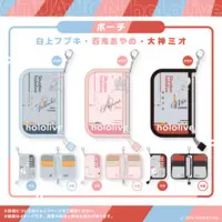 Shirakami Fubuki - Situation hololive A Fun Day Out! Series - Pouch - hololive