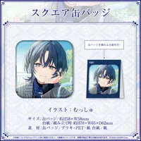 Hiodoshi Ao - Badge - hololive