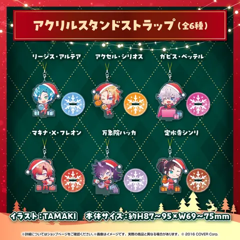 Banzoin Hakka - Acrylic stand - HOLOSTARS