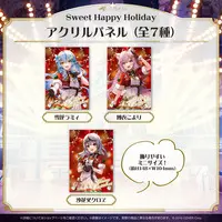 Yukihana Lamy - Acrylic Art Plate - hololive