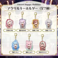 Shirogane Noel - Acrylic Key Chain - Key Chain - hololive