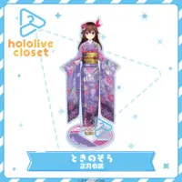 Tokino Sora - hololive closet - Acrylic stand - hololive