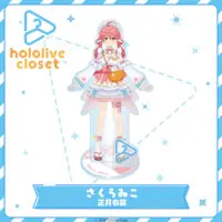 Sakura Miko - hololive closet - Acrylic stand - hololive