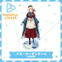Aki Rosenthal - hololive closet - Acrylic stand - hololive