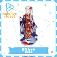 Nakiri Ayame - hololive closet - Acrylic stand - hololive