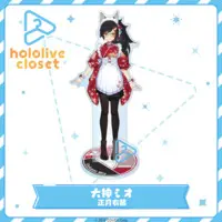 Ookami Mio - hololive closet - Acrylic stand - hololive