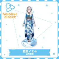 Shirogane Noel - hololive closet - Acrylic stand - hololive