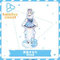 Amane Kanata - hololive closet - Acrylic stand - hololive