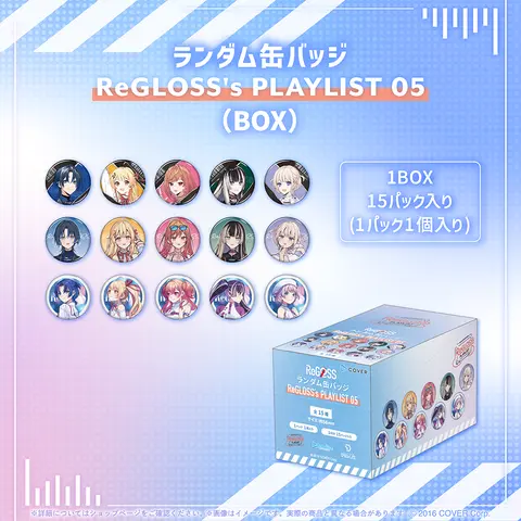 ReGLOSS - Badge (Random Item)