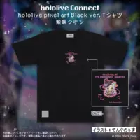 Murasaki Shion - hololive Connect - T-shirts - hololive Size-L