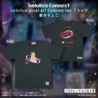 Yuzuki Choco - hololive Connect - T-shirts - hololive Size-M