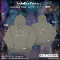 hololive - hololive Connect