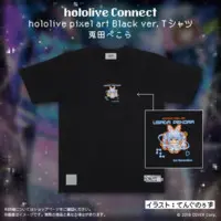 Usada Pekora - hololive Connect - T-shirts - hololive Size-M