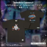 Usada Pekora - hololive Connect - T-shirts - hololive Size-L