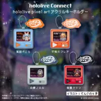 Usada Pekora - hololive Connect - Acrylic Key Chain - Key Chain - hololive