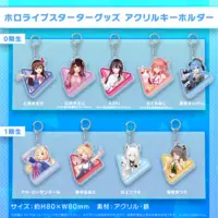 AZKi - Acrylic Key Chain - Key Chain - hololive
