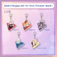 Watson Amelia - Acrylic Key Chain - Key Chain - hololive