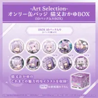 Nekomata Okayu - Badge - Acrylic Art Plate - hololive (Random Item)
