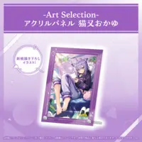 Nekomata Okayu - Badge - Acrylic Art Plate - hololive