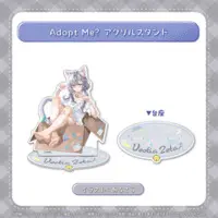 Vestia Zeta - Acrylic stand - hololive