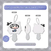 Vestia Zeta - Plush - hololive