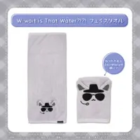 Vestia Zeta - Towels - hololive