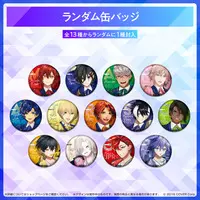 HOLOSTARS - Badge (Random Item)