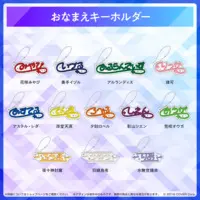 Kishido Temma - Badge - HOLOSTARS