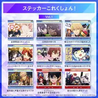 HOLOSTARS - Stickers - Hizaki Gamma & Yatogami Fuma & Utsugi Uyu & Minase Rio