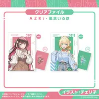 AZKi & Kazama Iroha - Situation hololive A Fun Day Out! Series - Plastic Folder - hololive