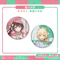 AZKi & Kazama Iroha - Situation hololive A Fun Day Out! Series - Badge - hololive