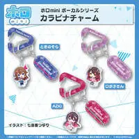 AZKi - holomini Vocal Series - hololive