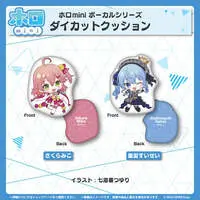Hoshimachi Suisei - holomini Vocal Series - Cushion - hololive
