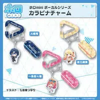 Hiodoshi Ao - holomini Vocal Series - ReGLOSS