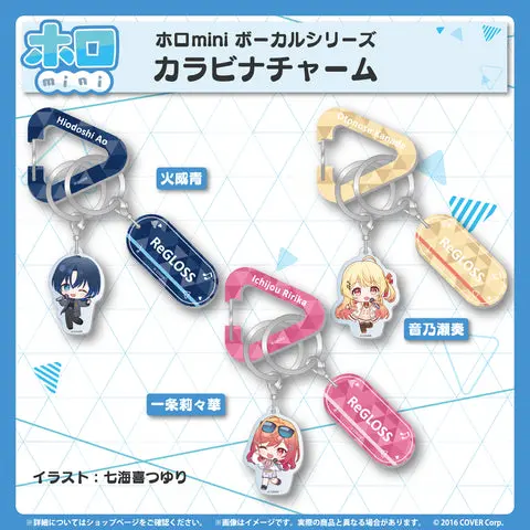 Hiodoshi Ao - Key Chain - holomini Vocal Series - ReGLOSS